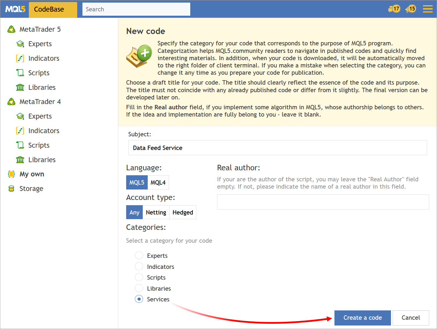ライブラリでコードを共有する