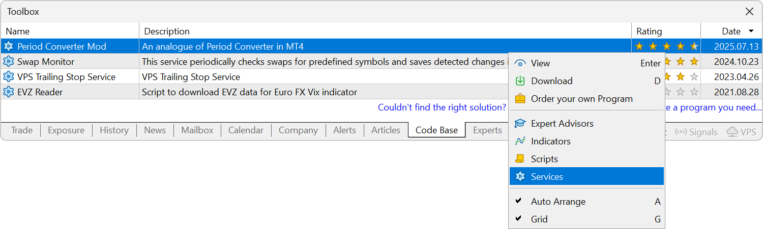 プラットフォームから直接コードをダウンロードする