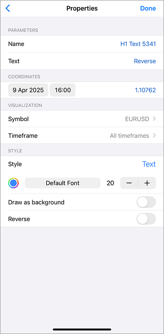 テキストオブジェクトのパラメータ
