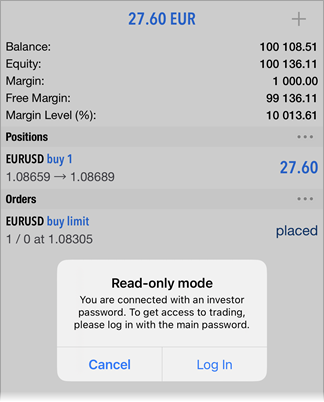 限定された取引オプション 限定された取引オプション